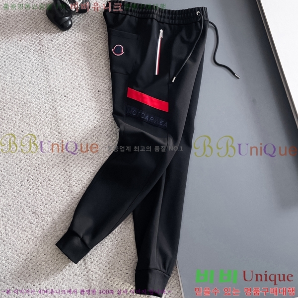 ���� ��**�� ��Ʈ MO1537429