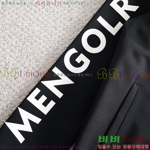 ���� ��**�� ��Ʈ MO1537428-2