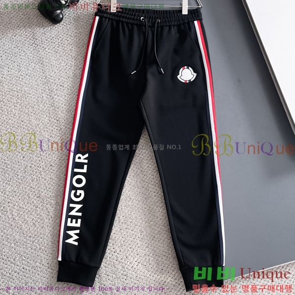 ���� ��**�� ��Ʈ MO1537428-2