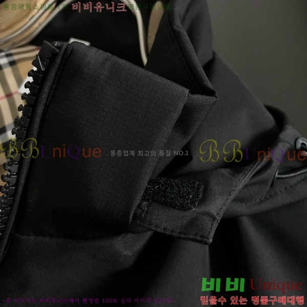 ���� ������ �е� ���� BU256280