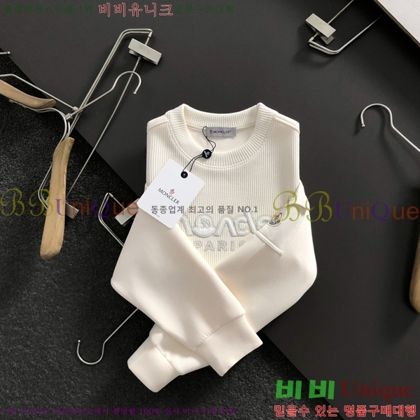 ���� ��**�� ������ MO521585-1