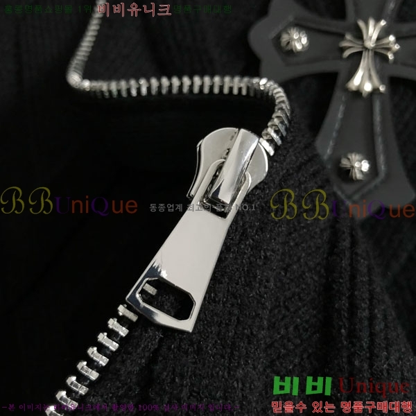 ���� ũ������ �� ��Ʈ ���� C256467-1