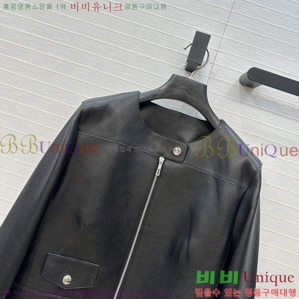 ���� �����޽� ���� ���� HE24086-3