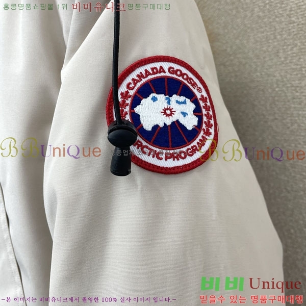 ���� ĳ���ٱ��� �ٿ� �е� CAG157505