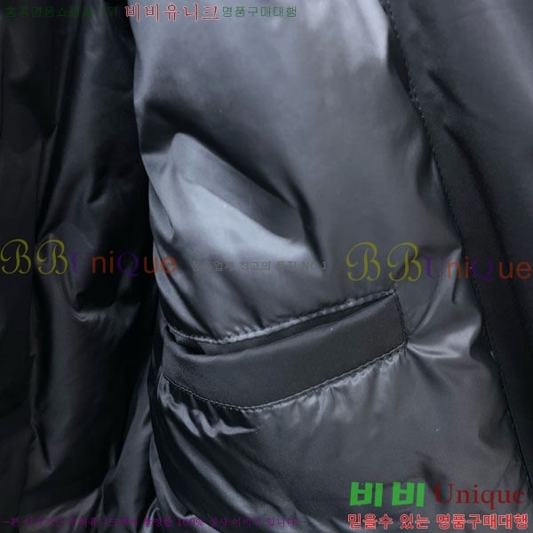 ���� ����� �е� ���� P97475