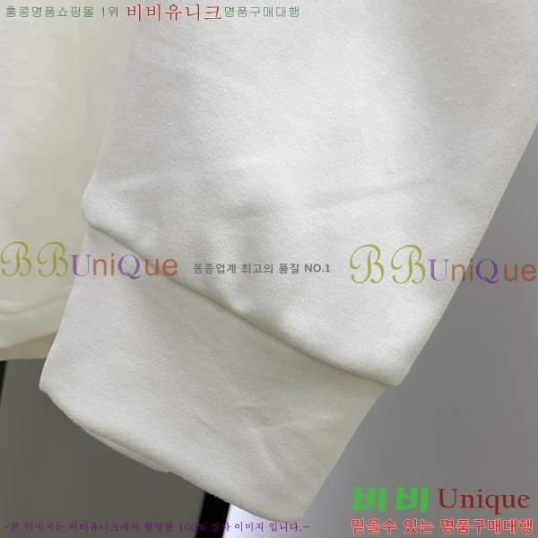 ���� ��ü�ذ��ٳ� ���� Ƽ���� DG75889-2