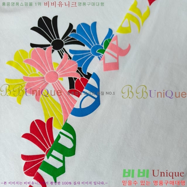 ���� ũ��*�� ���� Ƽ���� 17CH2512271-2