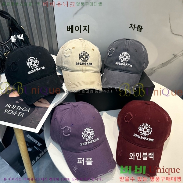 ũ��*�� ��ĸ ���� �������� 6RY2151-1