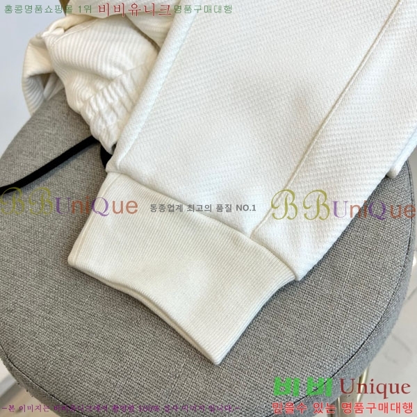 ���� ����* ĳ�־� ��� ���� 20PR25123125-3