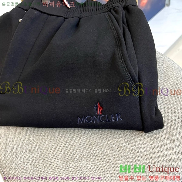���� ��Ŭ*�� ĳ�־� ��� ���� 20PR25123127-2