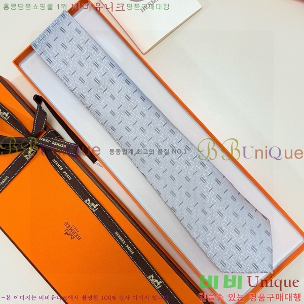 #* Ŭ Ÿ 9HE251215-8