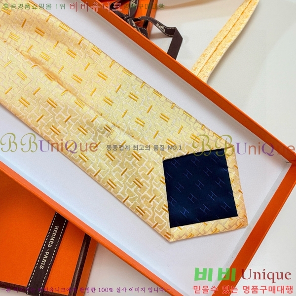 #* Ŭ Ÿ 9HE251215-9