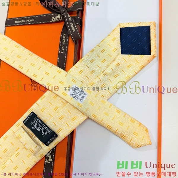 #* Ŭ Ÿ 9HE251215-9