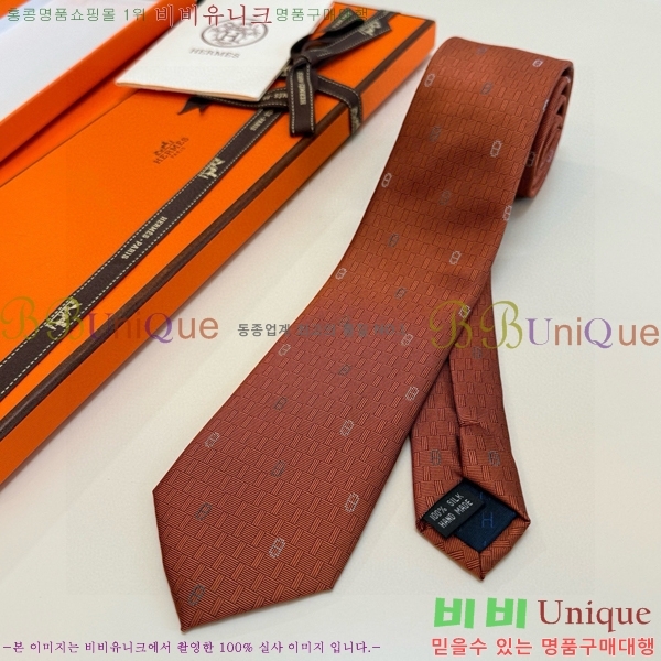 #* Ŭ Ÿ 9HE251216-7