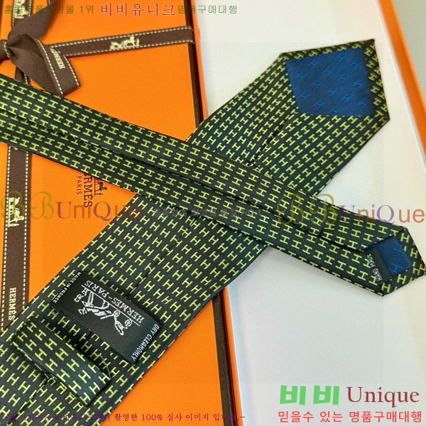 #* Ŭ Ÿ 9HE251215-4