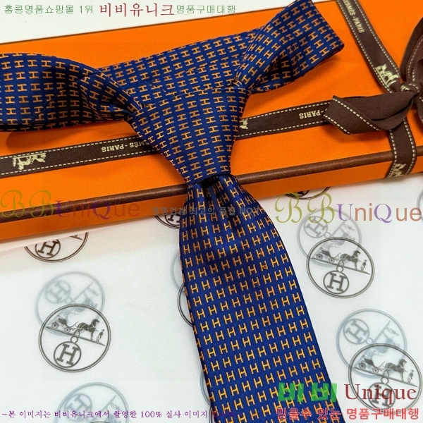 #* Ŭ Ÿ 9HE251215-3