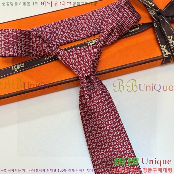 #* Ŭ Ÿ 9HE251214-1