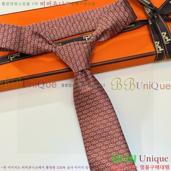 #* Ŭ Ÿ 9HE251214-2