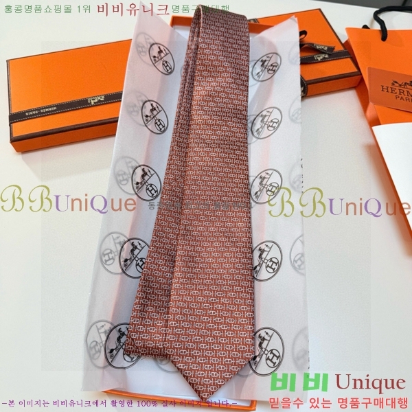 #* Ŭ Ÿ 9HE251214-2