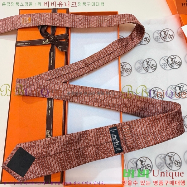 #* Ŭ Ÿ 9HE251214-2