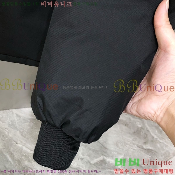 ���� ����� �е� ���� P97472