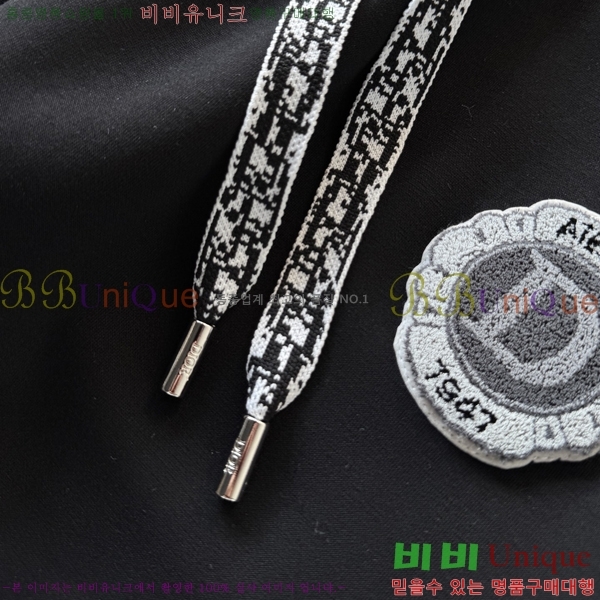 ���� ��� ���� DO415633-2