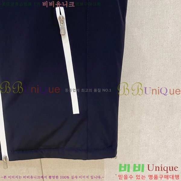 ���� ���ڷ� ��ġ�ڸ� �е� ���� ���� BC3164781-1