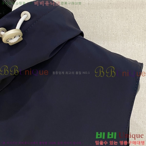 ���� ���ڷ� ��ġ�ڸ� �е� ���� ���� BC3164781-1