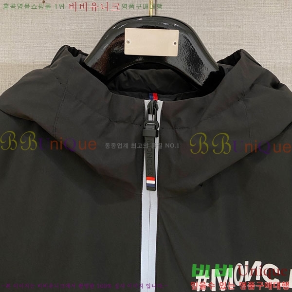 ���� ��**�� �е� ���� MO751272-2