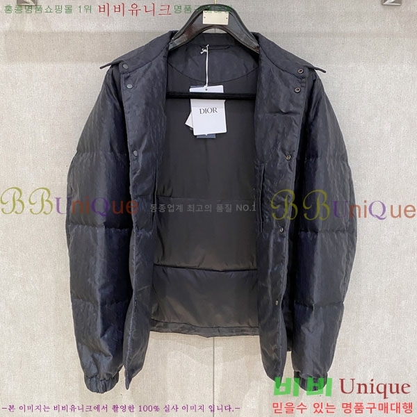 ���� ��� �е� ���� DO11747-1