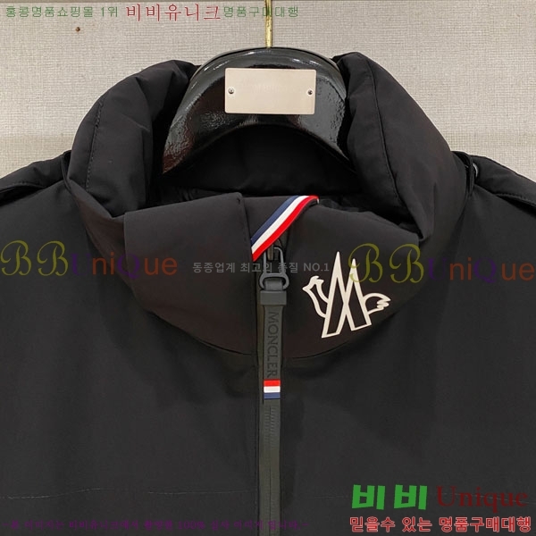 ���� ��**�� �е� ���� MO751269-1