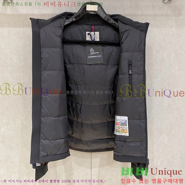 ���� ��**�� �е� ���� MO751269-1
