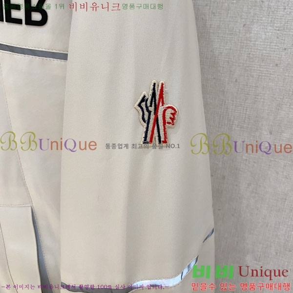 ���� ��**�� �е� ���� MO751272-1