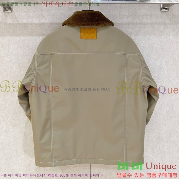 ���� ���̺��� �е� ���� LV65992-1