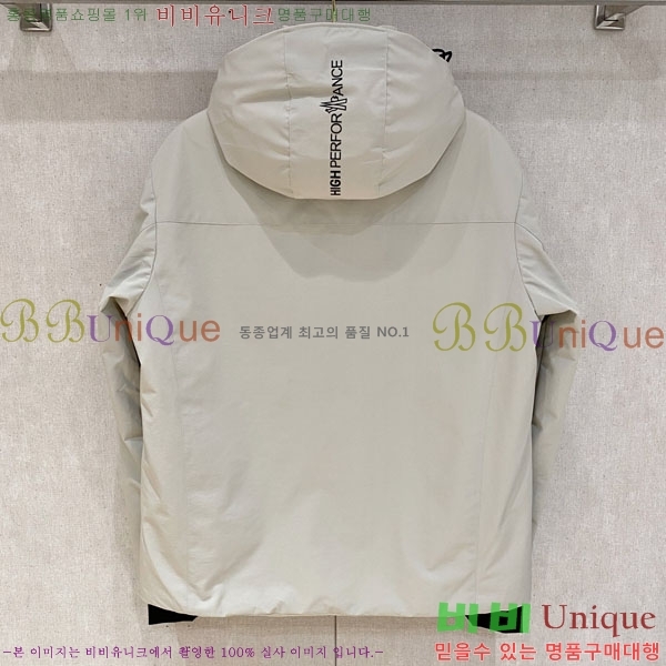 ���� ��**�� �е� ���� MO751269-2