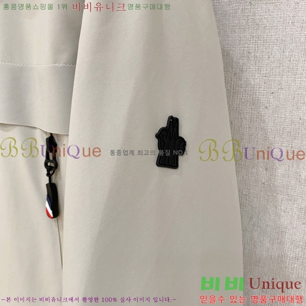 ���� ��**�� �е� ���� MO751269-2