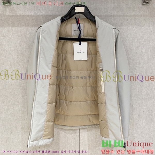 ���� ��**�� �е� ���� MO751270-2