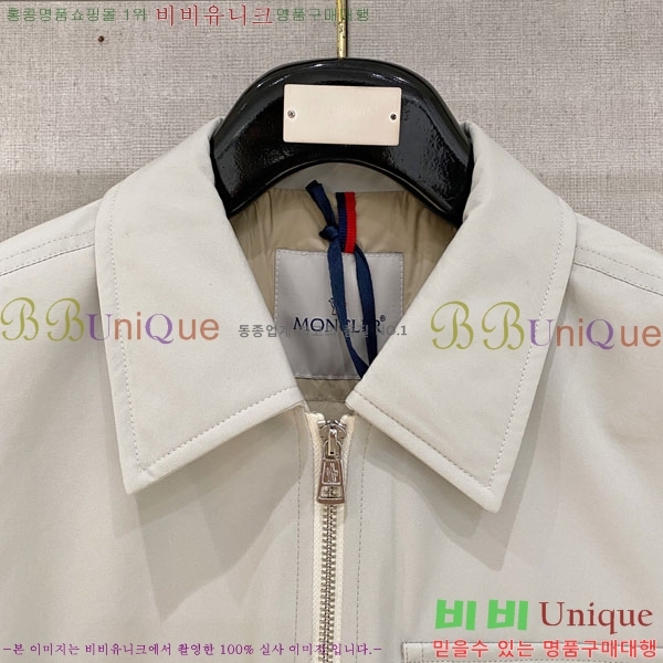 ���� ��**�� �е� ���� MO751270-2