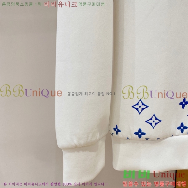 ���� ���̺��� ������ LV3256487-2