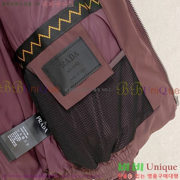 ���� ����� �е� ���� P974789-2