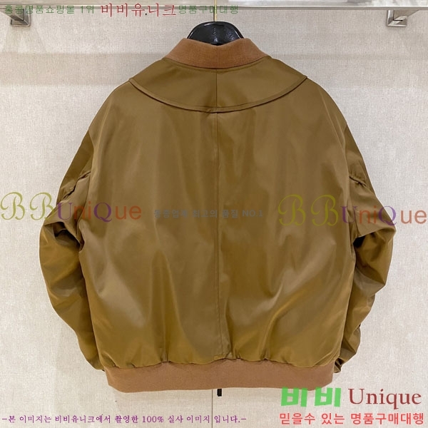 ���� ����� �е� ���� P974790-1