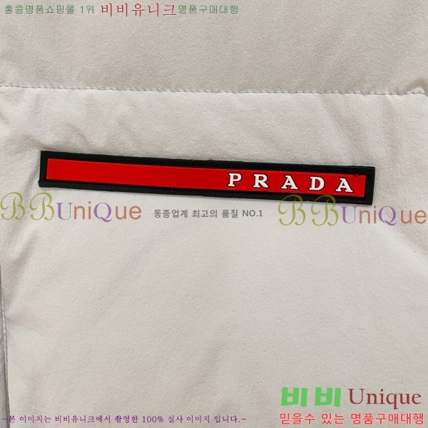 ���� ����� �е� ���� PP95324-2