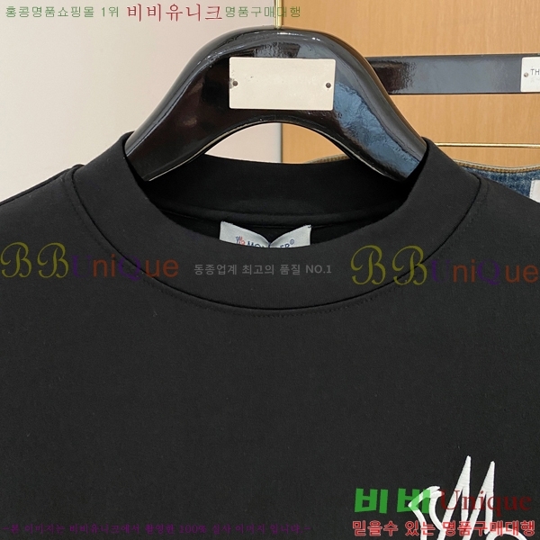 ���� ��**�� ���� Ƽ���� MO2716948-2