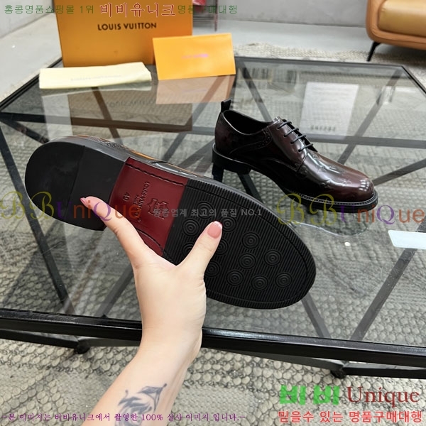 ���� ���̺��� ���� L88234-2