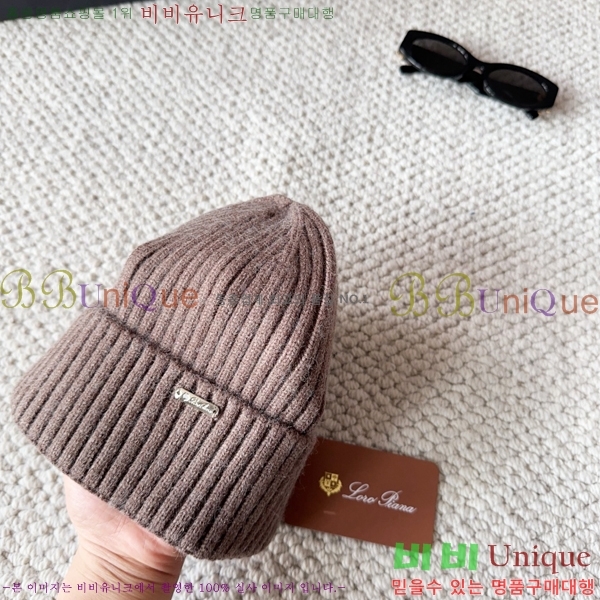 ��**�Ƴ� ���� LP97539-5