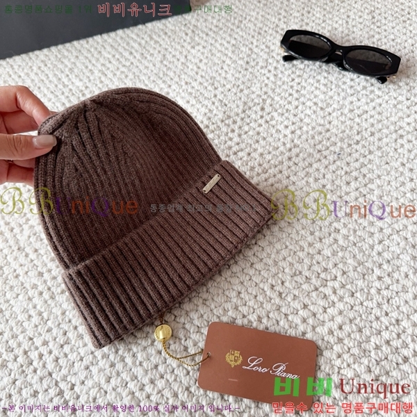 ��**�Ƴ� ���� LP97539-5