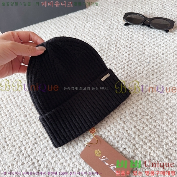 ��**�Ƴ� ���� LP97539-1