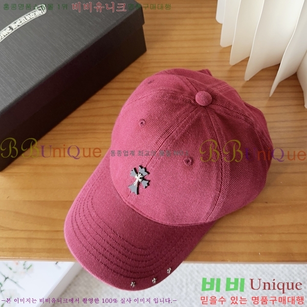 ũ��*�� ��ĸ ���� �������� 6RY2151-2