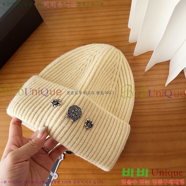 ũ������ ���� CH456451-2