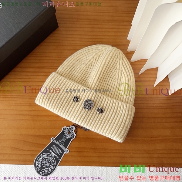 ũ������ ���� CH456451-2